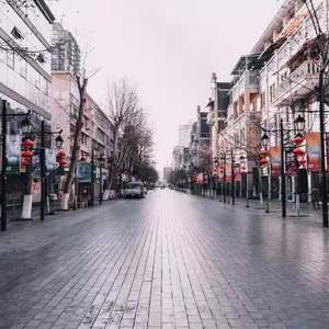 告别2020（Prod.平生YUKI）