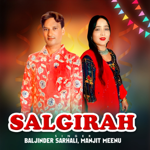Salgirah