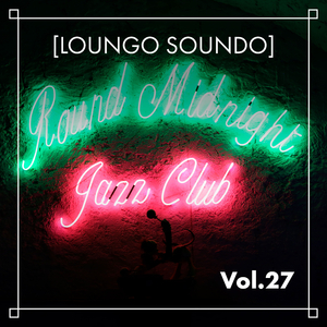 Life As A Flower Pot