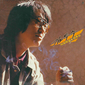 어허야 둥기둥기