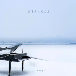 Every Day, Every Moment