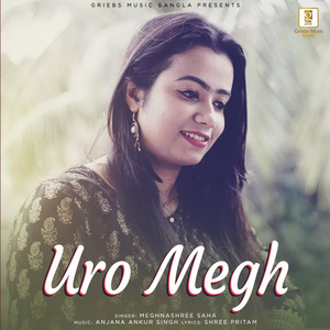 Uro Megh (Female)