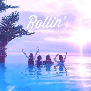 운전만해 (We Ride)