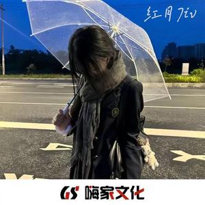 一身风霜