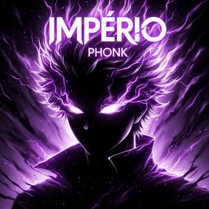 IMPÉRIO