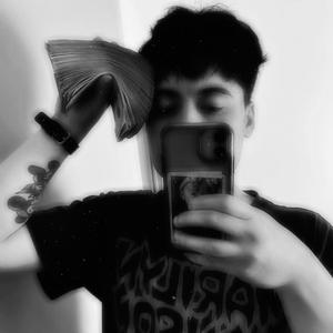 Heavy! (feat. $amaad)