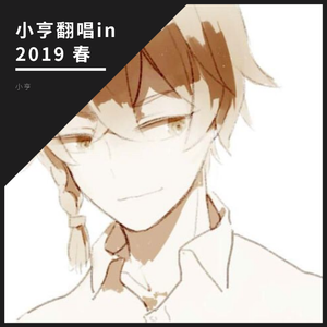 雪降る夜の物語