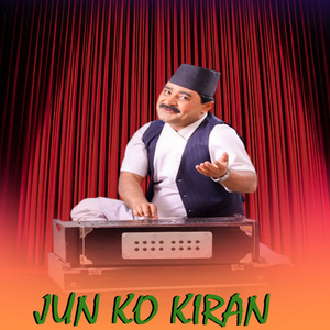 Jun Ko Kiran