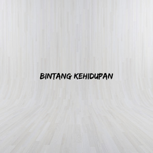 Bintang Kehidupan