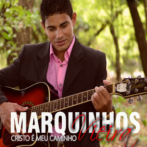 Não Temerei (Playback)