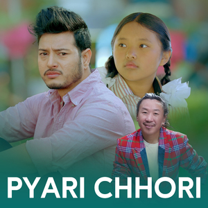 Pyari Chhori