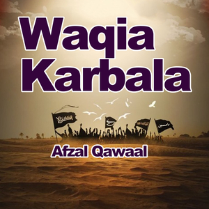 Waqia Karbala