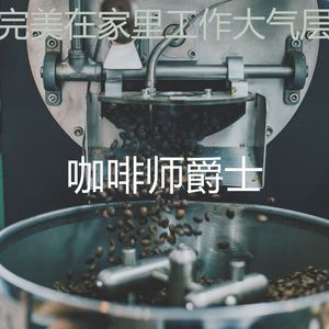 有品位购物中心回想