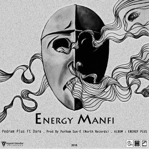 Energy Manfi (feat. Dara)