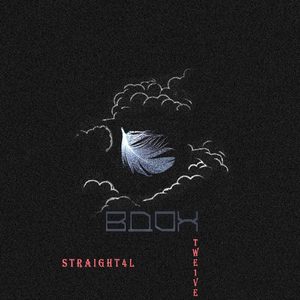 Вдох (feat. Straight4L)