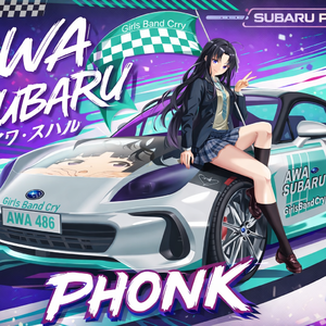 MONTAGEM 486（VIP MIX）