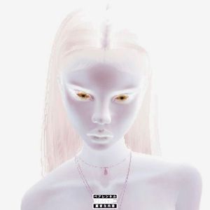 " You know we do alright "