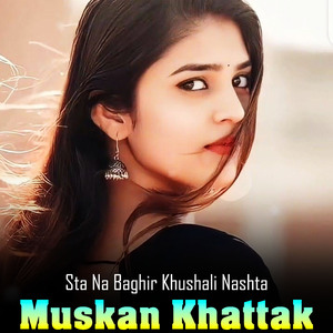 Sta Na Baghir Khushali Nashta