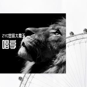 世界美好与你环环相扣