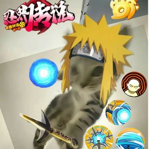 难得真兄弟 (哈基米)