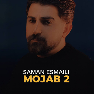 Mojab 2