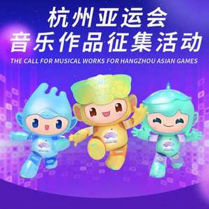 亚洲之光 demo111111