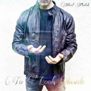 Prologue (Remastered)