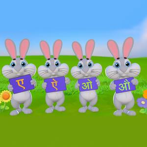 Aau Nani Babu आउ नानी बाबु