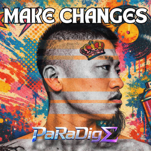 MAKE CHANGES