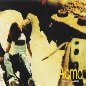 赤い彗星 -complex compressor-