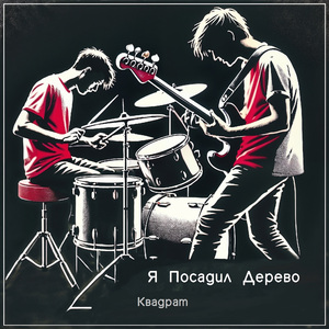 Солнце