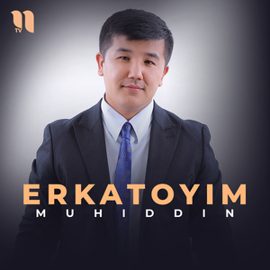 Erkatoyim