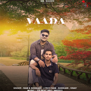 Vaada