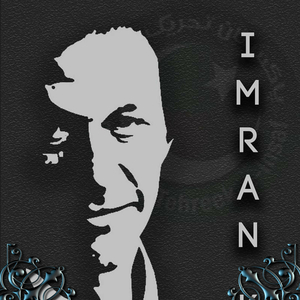 Imran Khan PTI Jalsa Peshawar