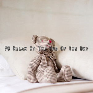 Break Away From Monotony