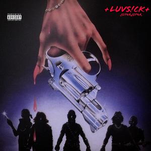 Grammie (feat. SiR Rammie & Subiibabii)