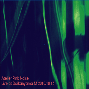 It Walks In The Forest_Live Mix