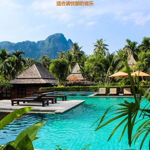 适合办公事务热情的音乐