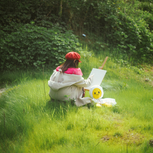 ให้แสงเช้าโอบกอด (Hold me under the sun)