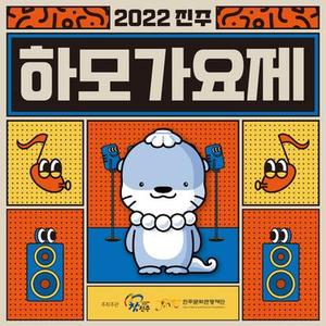 10월의 빛