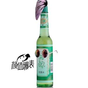 MC赵小六-我的弹舌超帅（Dj赵小六 remix）