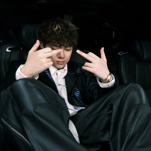 memphis x top barry type beat-make money