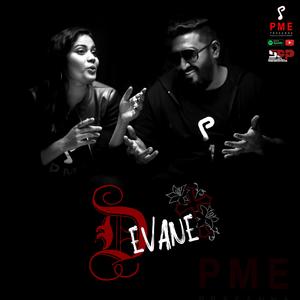 Devane