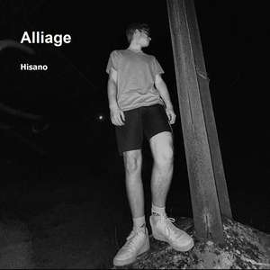 Alliage