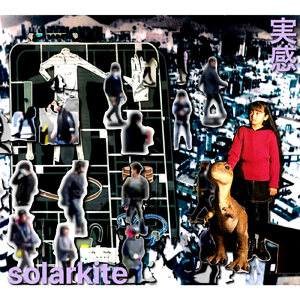 人生向上委員会