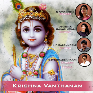 Vanthanam Vanthanam