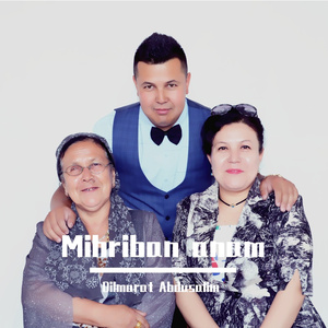 Mihriban Anam / 慈祥的母亲