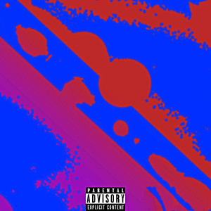 Причинять боль (Prod. By 67plange)