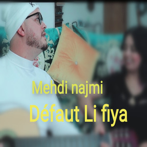 Défaut li fiya