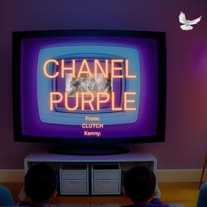 Relapse! (feat. Soja P)